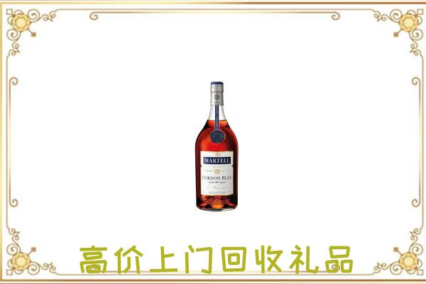 凉山附近回收马爹利